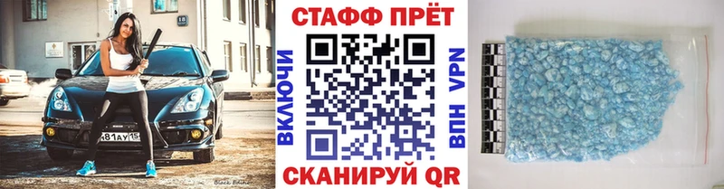 Цена Дюртюли A PVP Cocaine Меф Бошки Шишки ГАШИШ