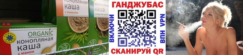 hydra ТОР  Дюртюли  Печенье с ТГК марихуана  даркнет Telegram  хочу наркоту 