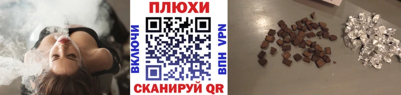 ГАШИШ хэш  Дюртюли 
