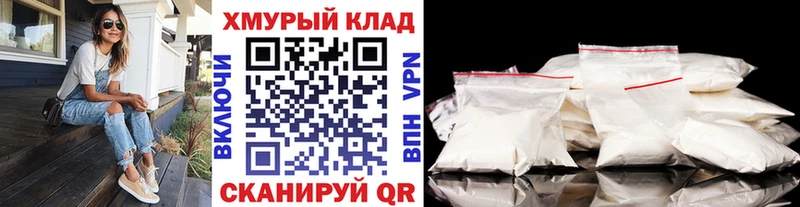 блэк спрут зеркало  Дюртюли  Героин гречка 