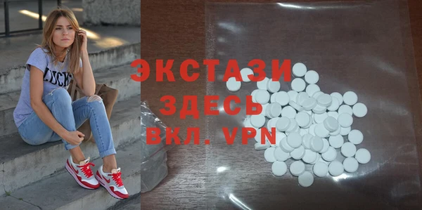 спайс Магадан