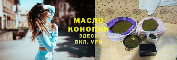 круглые Магас