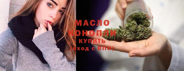 MDMA Premium VHQ Медногорск