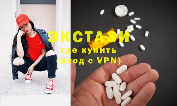 jwh Майский