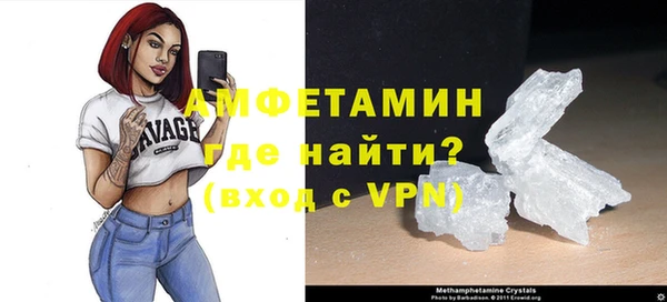 jwh Майский