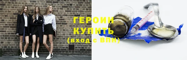 jwh Майский