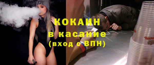 jwh Майский