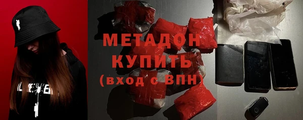 jwh Майский