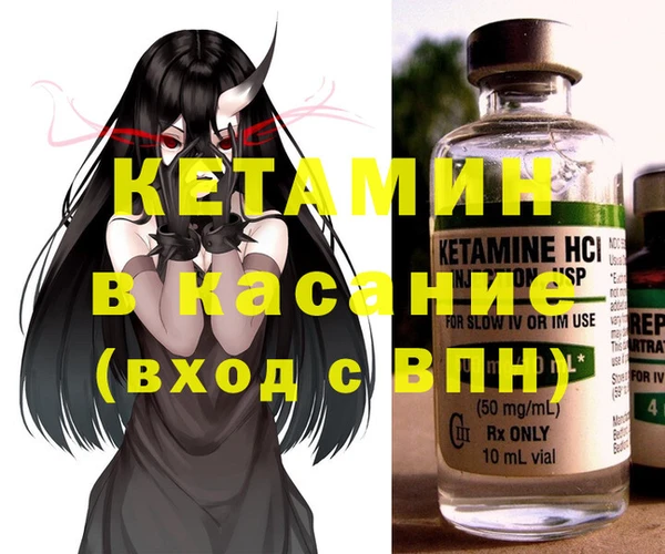 кокс Козельск
