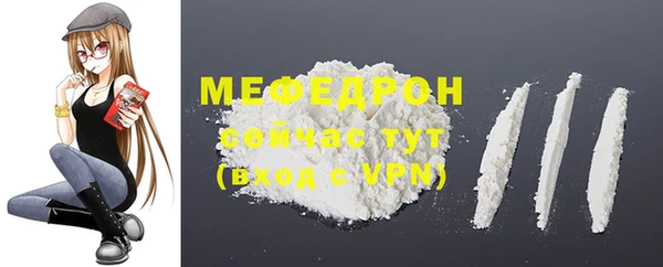 jwh Майский