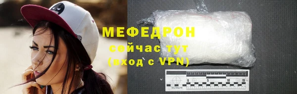 каннабис Медвежьегорск