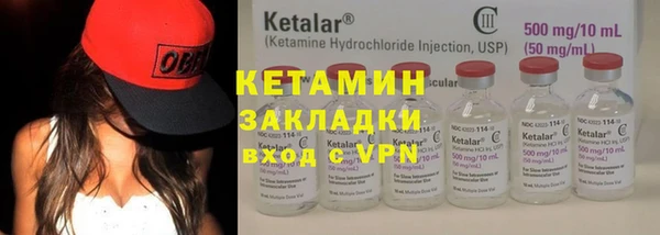 jwh Майский