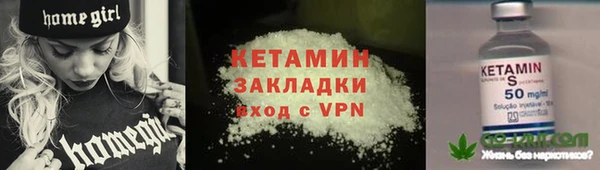 jwh Майский
