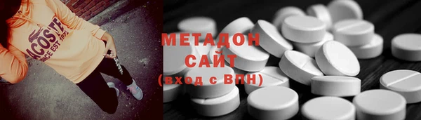 круглые Магас