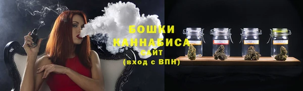 MDMA Premium VHQ Медногорск