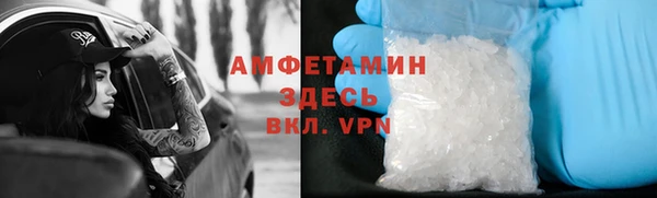 круглые Магас
