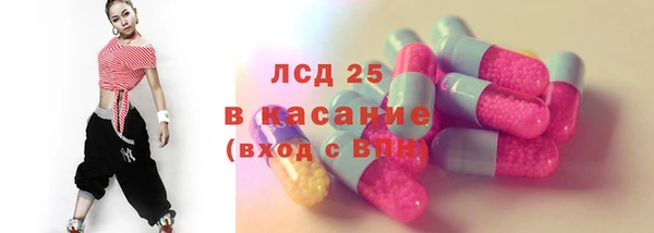 jwh Майский
