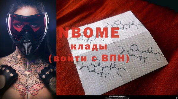 круглые Магас