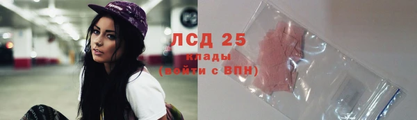 круглые Магас