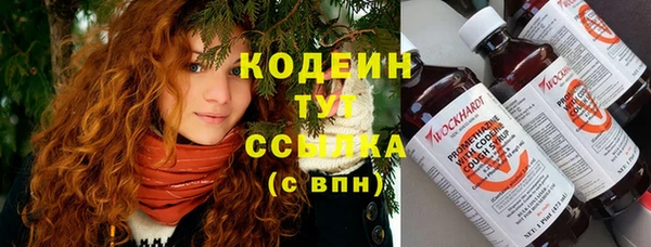 jwh Майский