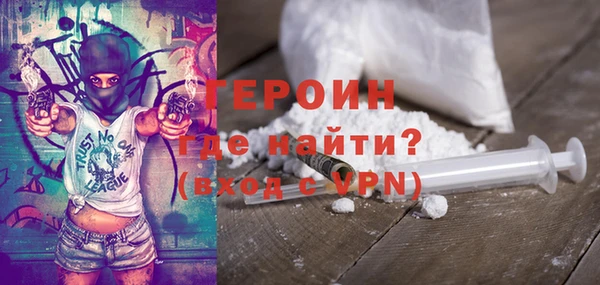 jwh Майский