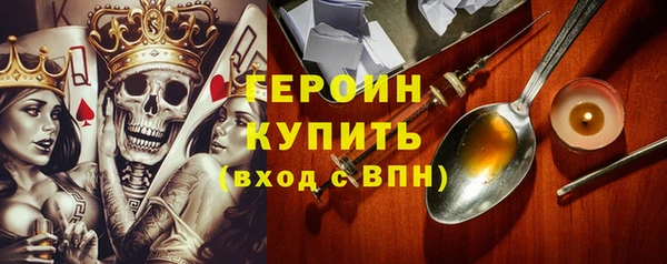 круглые Магас