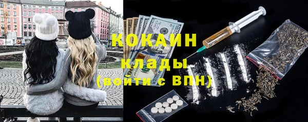 крисы Семикаракорск