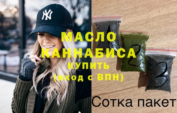 круглые Магас