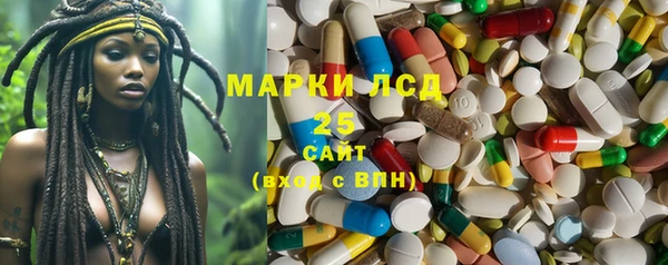 спайс Магадан