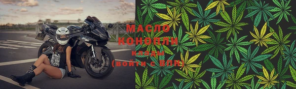 круглые Магас