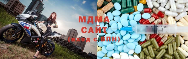 jwh Майский