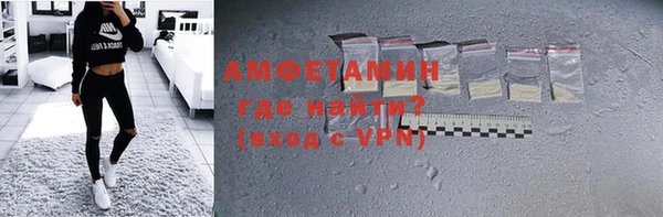 круглые Магас