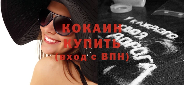 jwh Майский