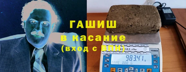 круглые Магас