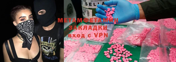jwh Майский