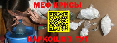 spice Гусь-Хрустальный