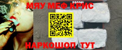 таблы Бузулук