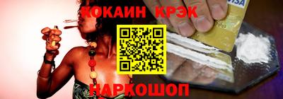 a pvp Азнакаево