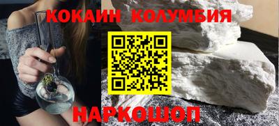 таблы Бузулук