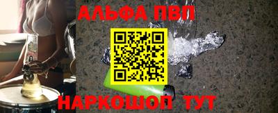 spice Гусь-Хрустальный