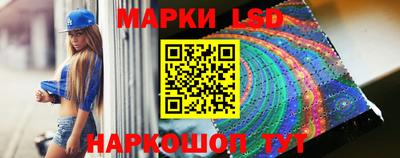 трава Гусиноозёрск