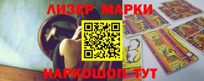 дурь Будённовск