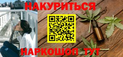 spice Гусь-Хрустальный