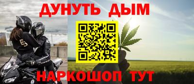 spice Гусь-Хрустальный