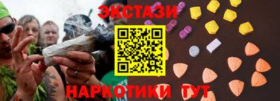 каннабис Гусев