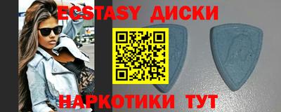 гидропоника Беслан