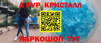 каннабис Гусев