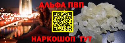 дурь Будённовск