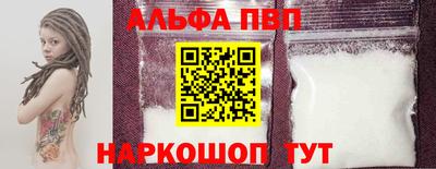 дурь Будённовск