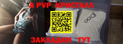 каннабис Гусев